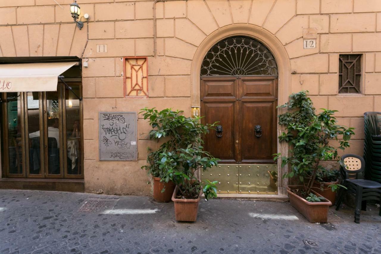 Apartamento Old Corallo Roma